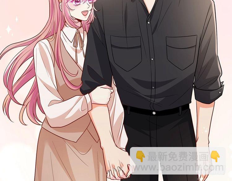 第515话 试婚纱24