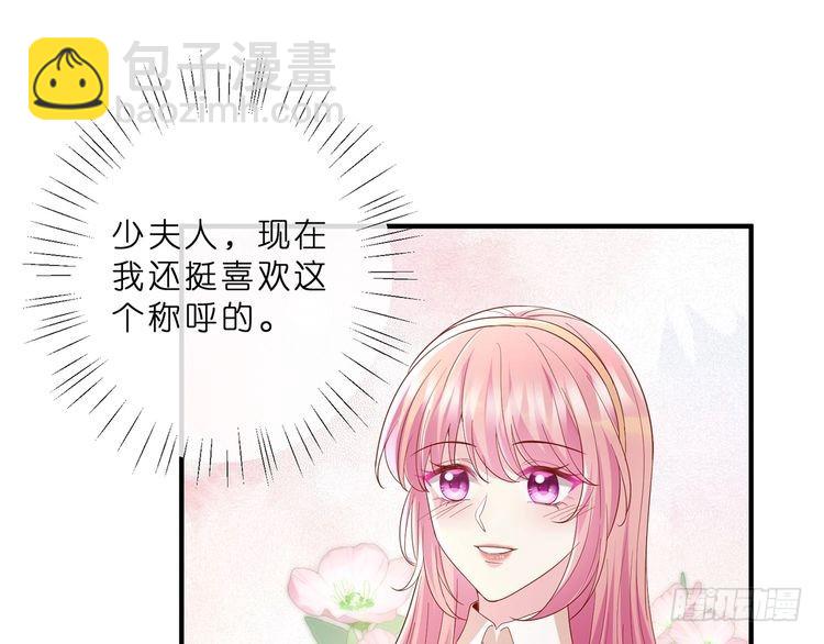 第515话 试婚纱30
