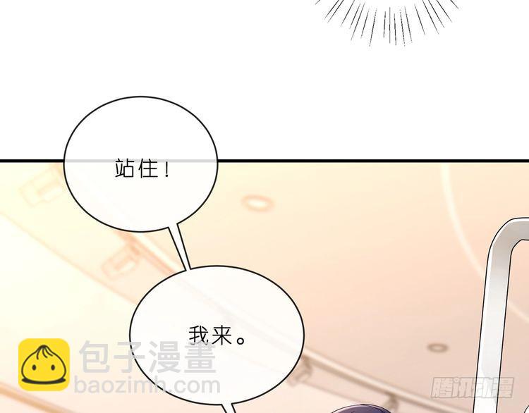 第515话 试婚纱34