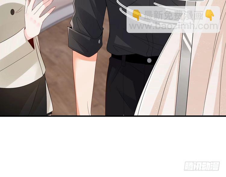 第515话 试婚纱36