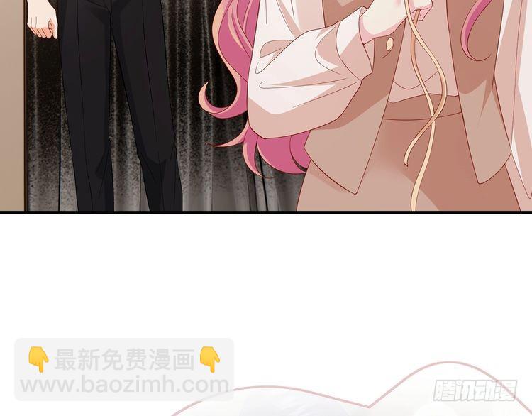 第515话 试婚纱39