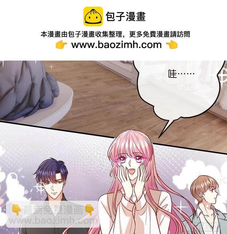 第515话 试婚纱4