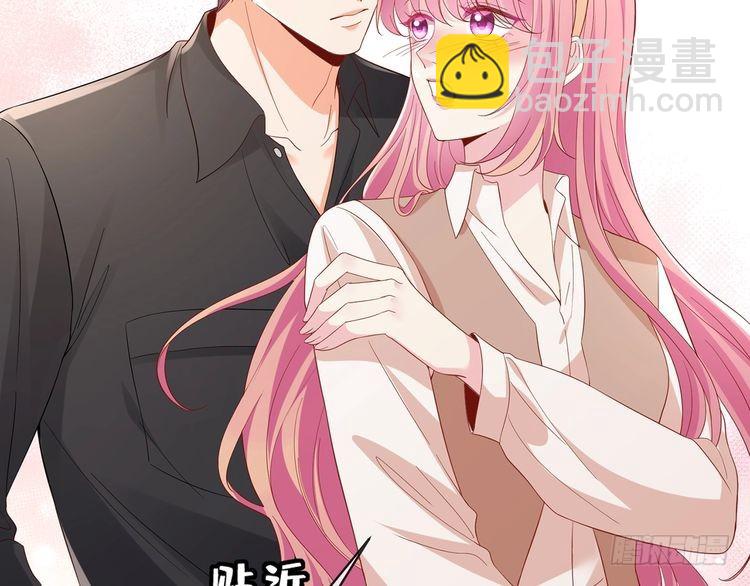 第515话 试婚纱45