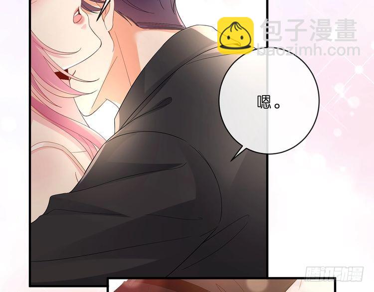 第515话 试婚纱63