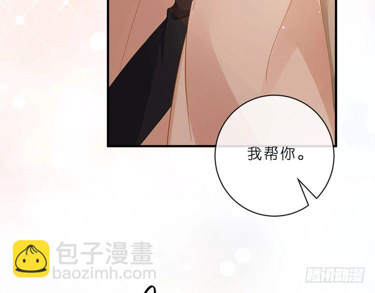 第515话 试婚纱65