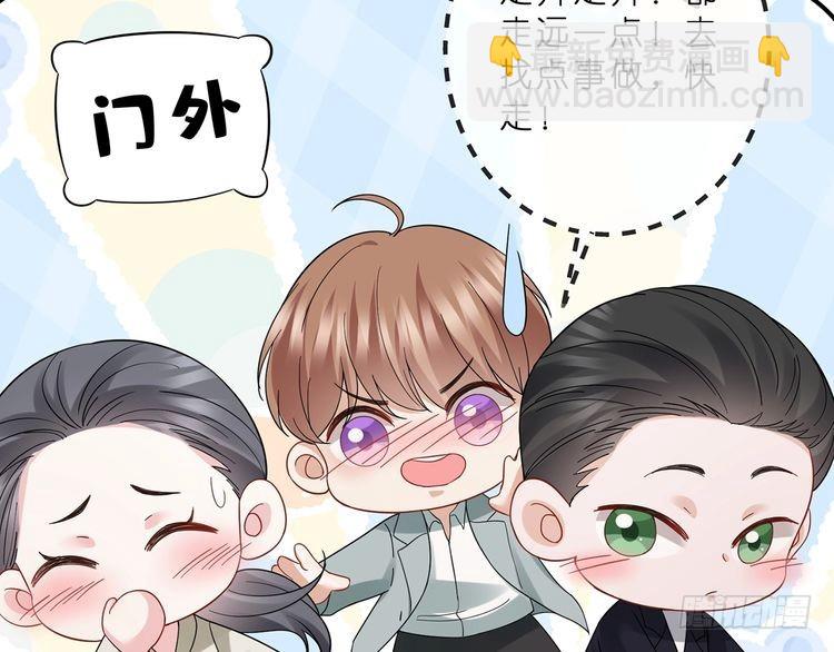 第515话 试婚纱67