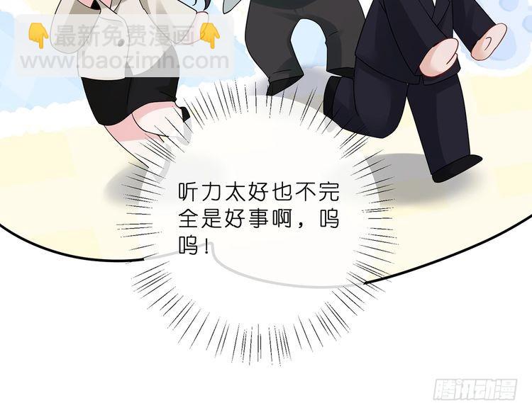 第515话 试婚纱68