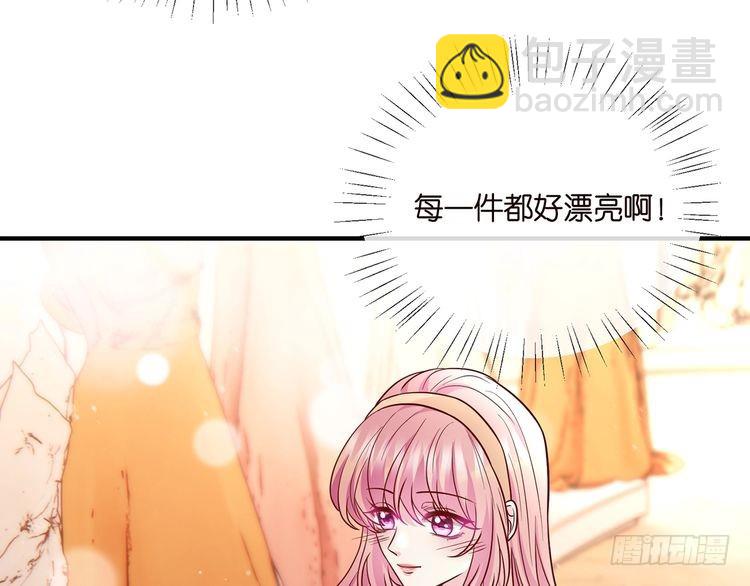 第515话 试婚纱7