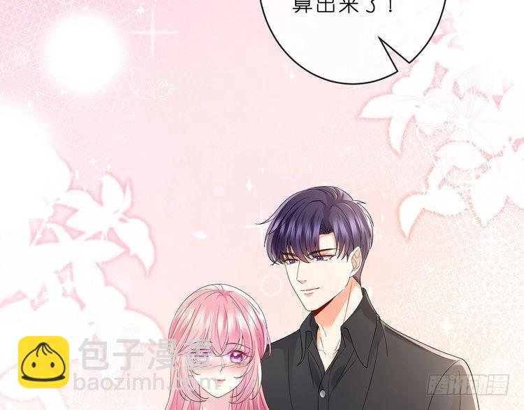 第515话 试婚纱70