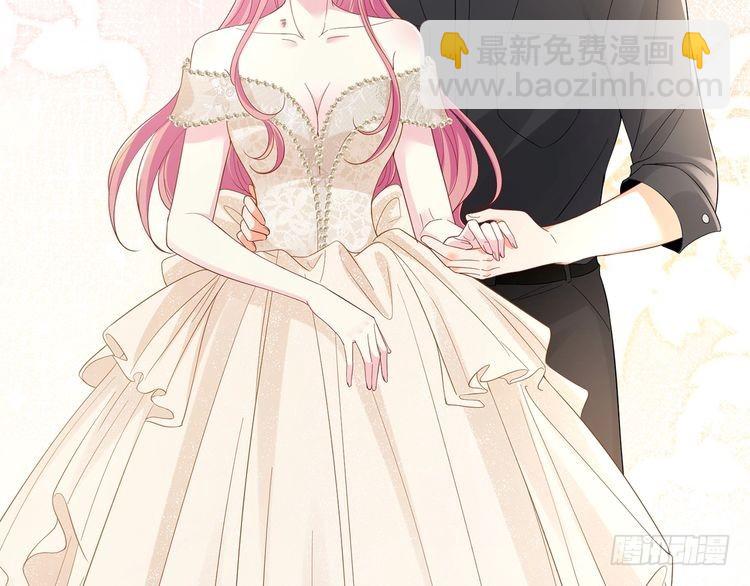 第515话 试婚纱71