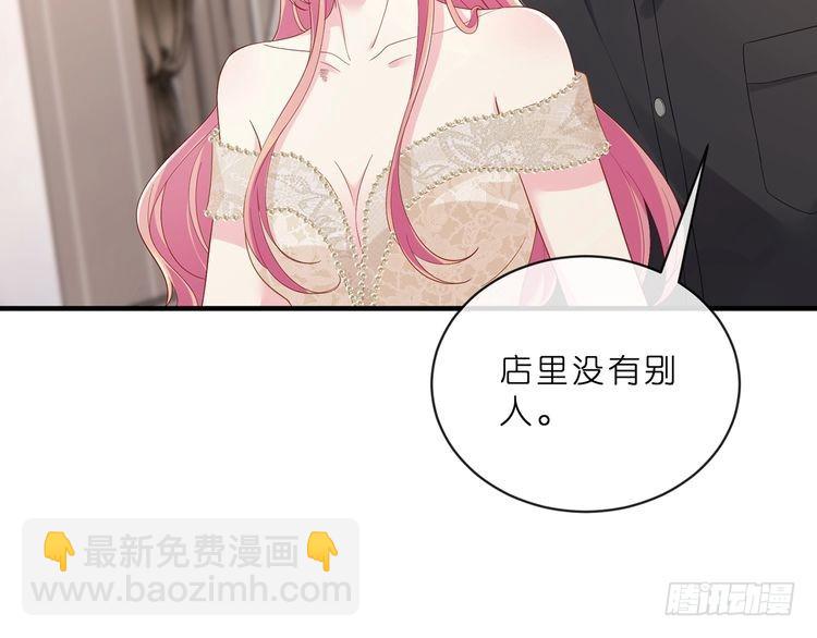第515话 试婚纱75