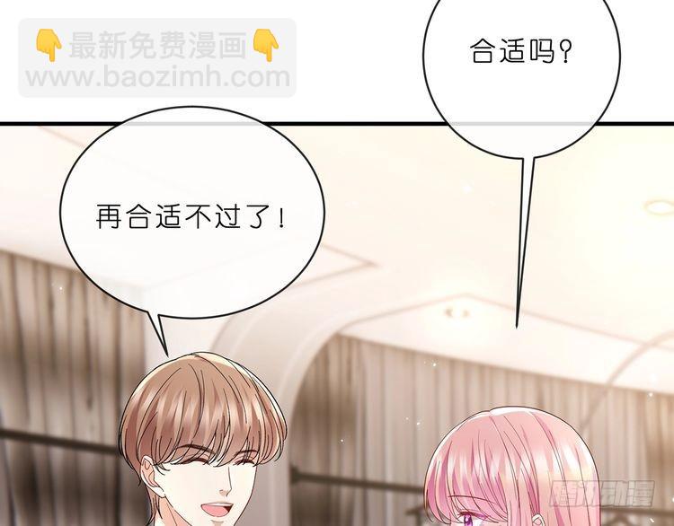 第515话 试婚纱78