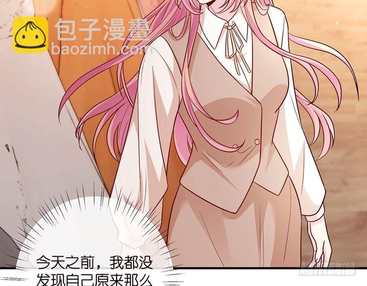 第515话 试婚纱8