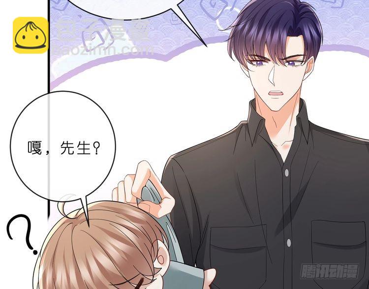 第515话 试婚纱81