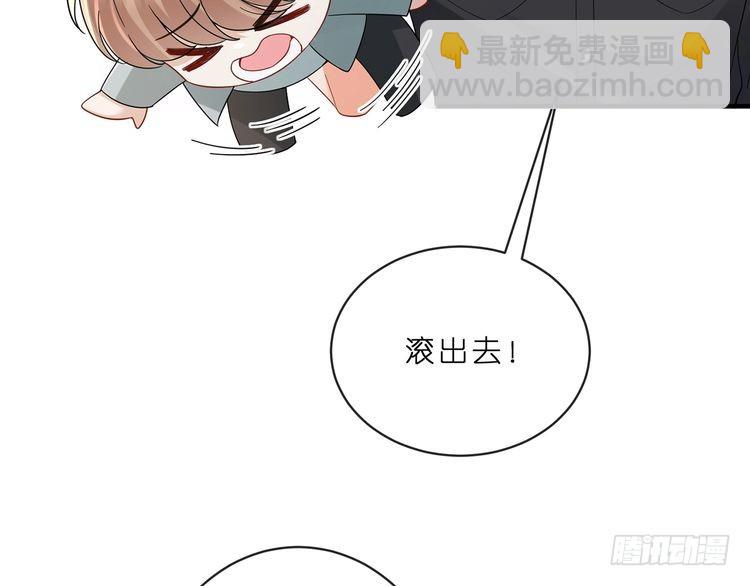 第515话 试婚纱82