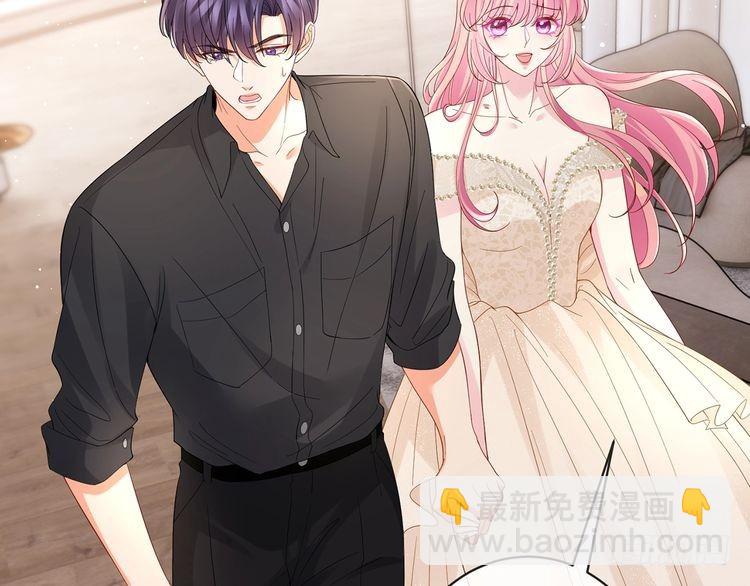 第515话 试婚纱84
