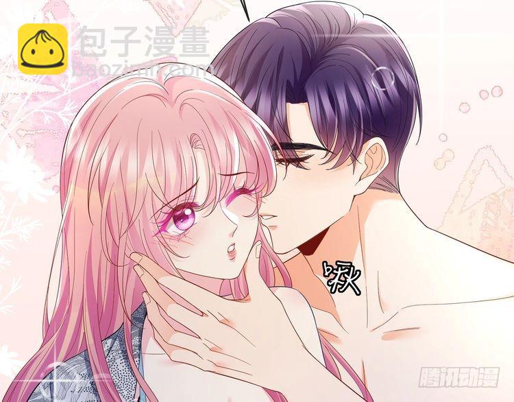 特典1108