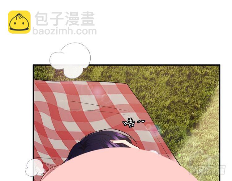 特典188