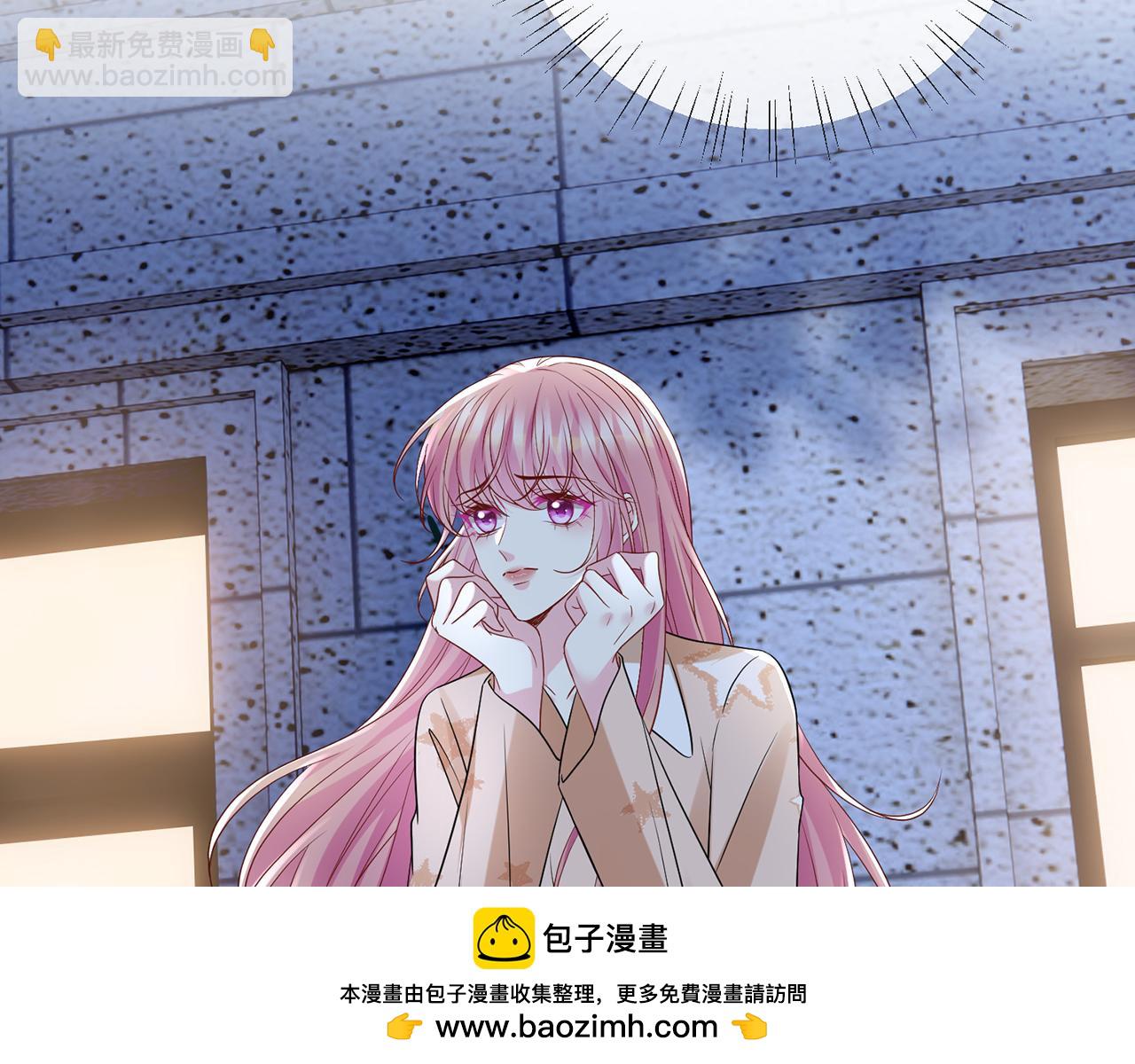 第518话 那个男人为她妥协了107