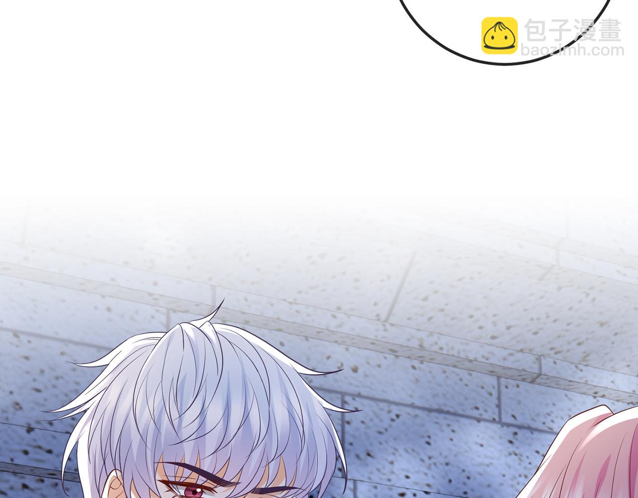第518话 那个男人为她妥协了113