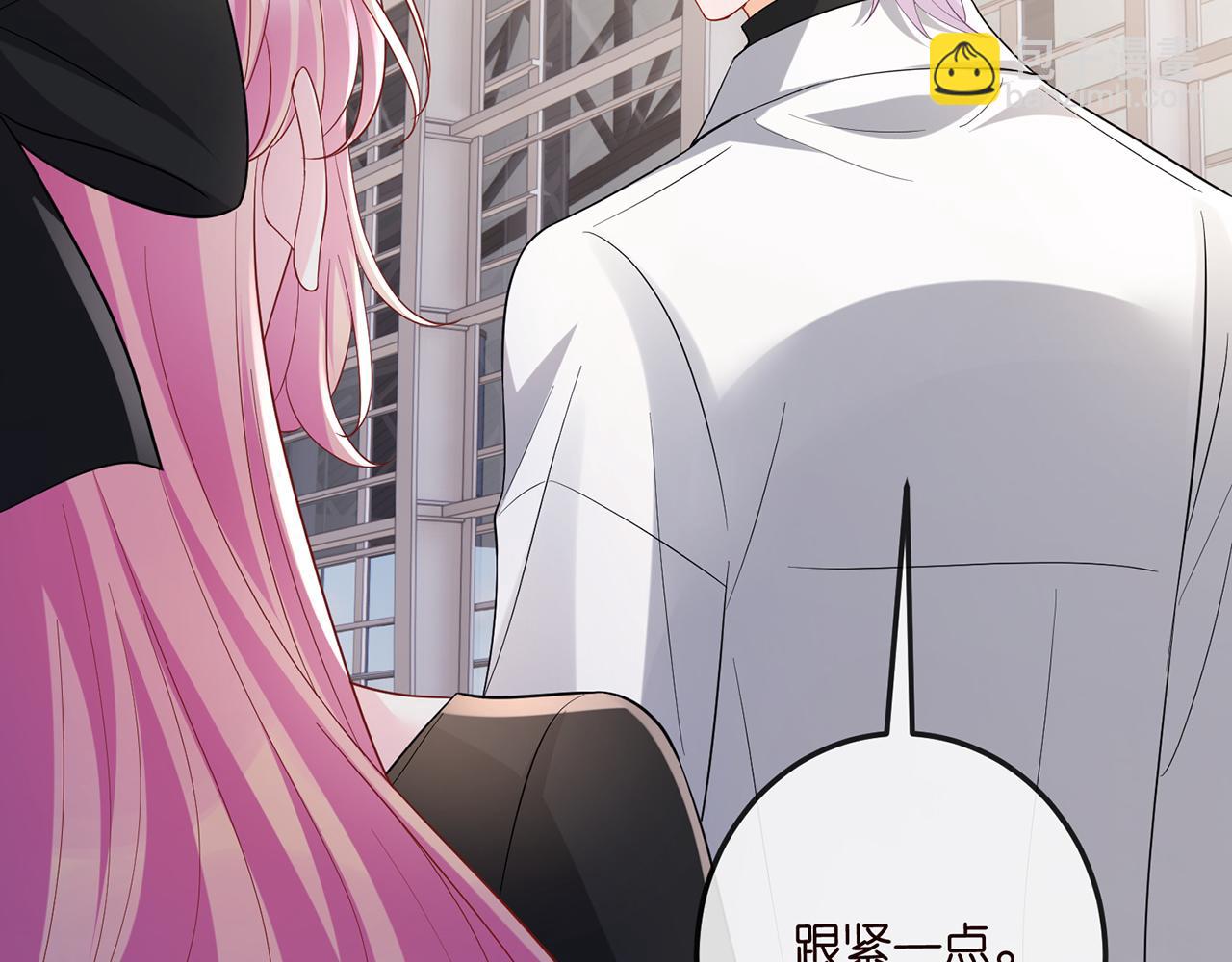 第518话 那个男人为她妥协了14