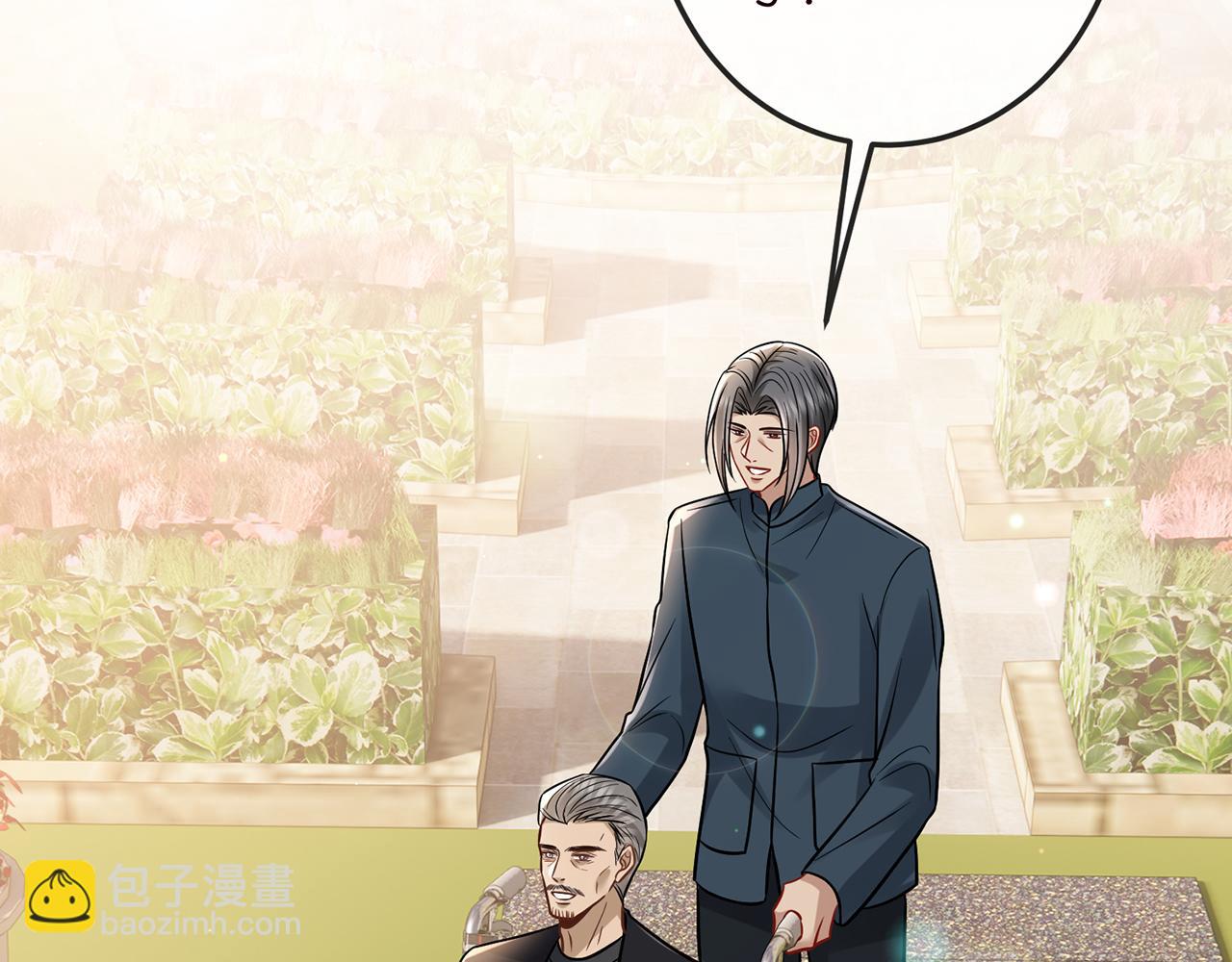 第518话 那个男人为她妥协了36