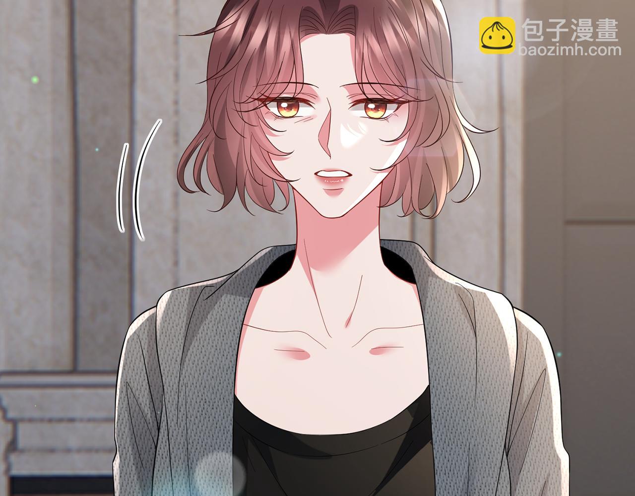 第518话 那个男人为她妥协了64