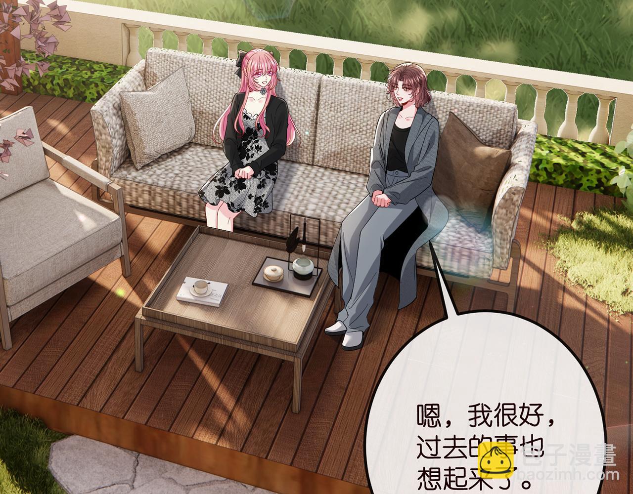 第518话 那个男人为她妥协了68