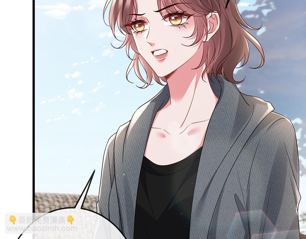 第518话 那个男人为她妥协了89
