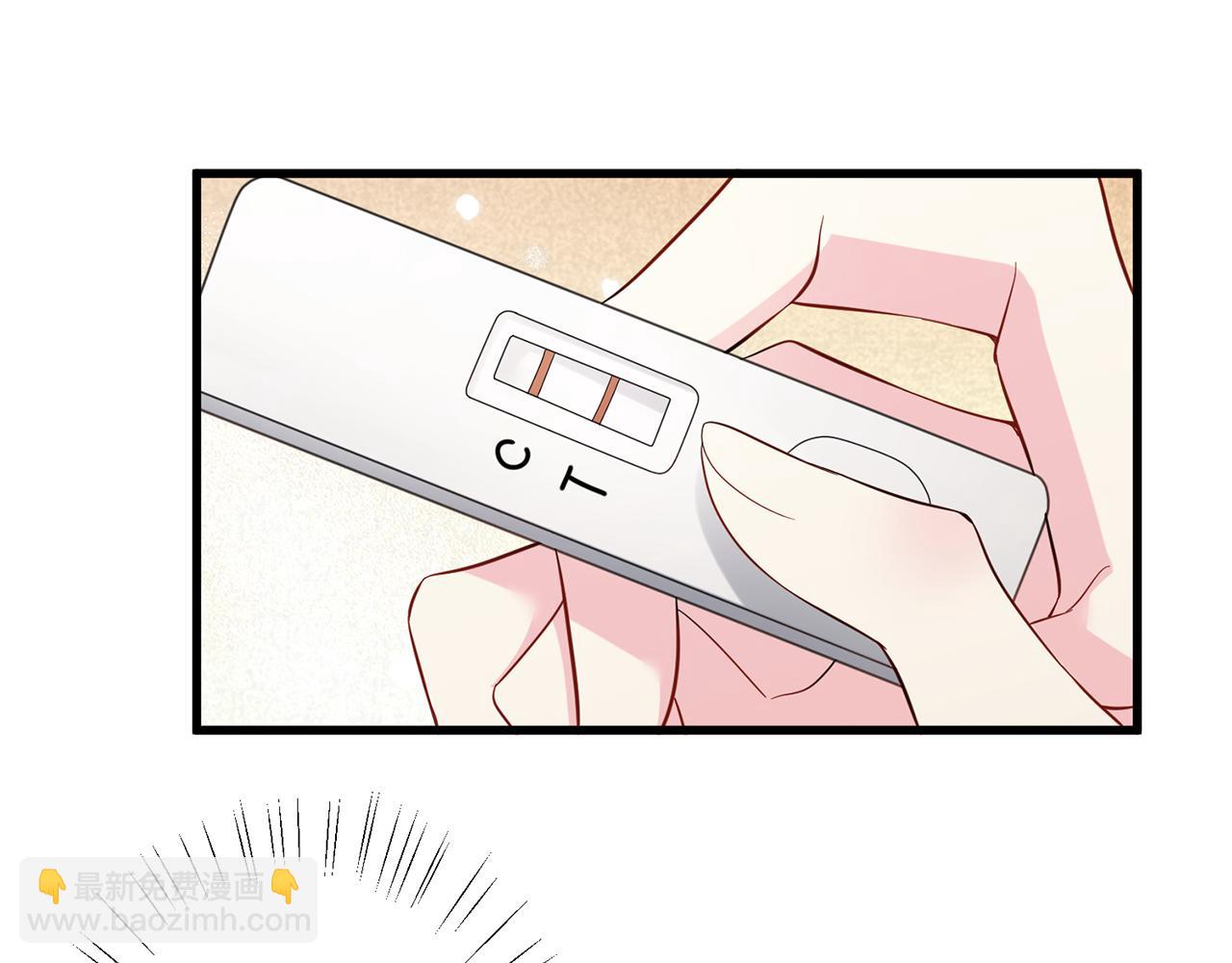 第519话 她怀孕了？！104