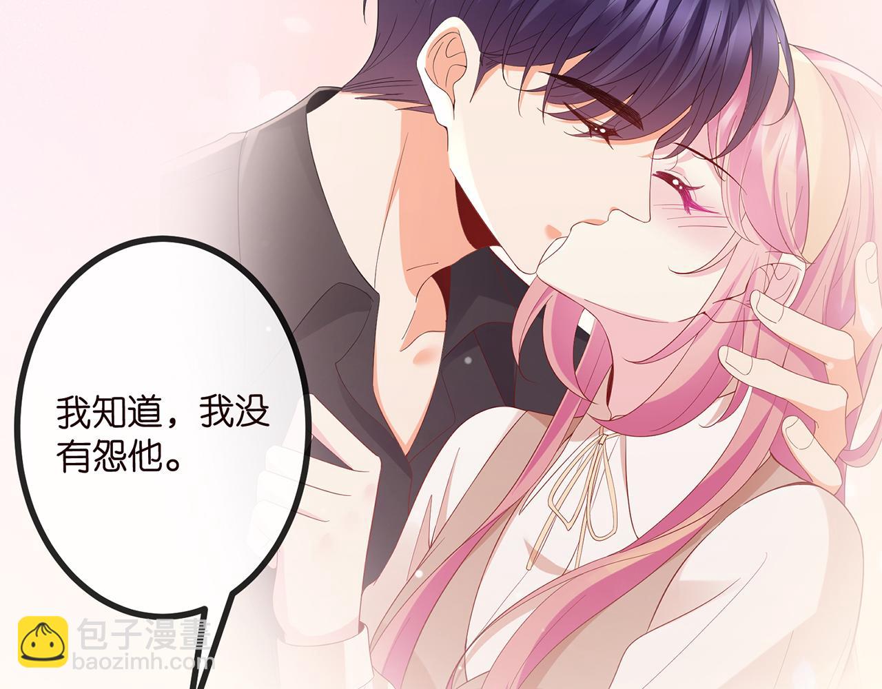 第519话 她怀孕了？！19