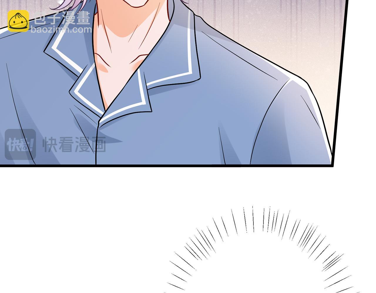 第519话 她怀孕了？！23