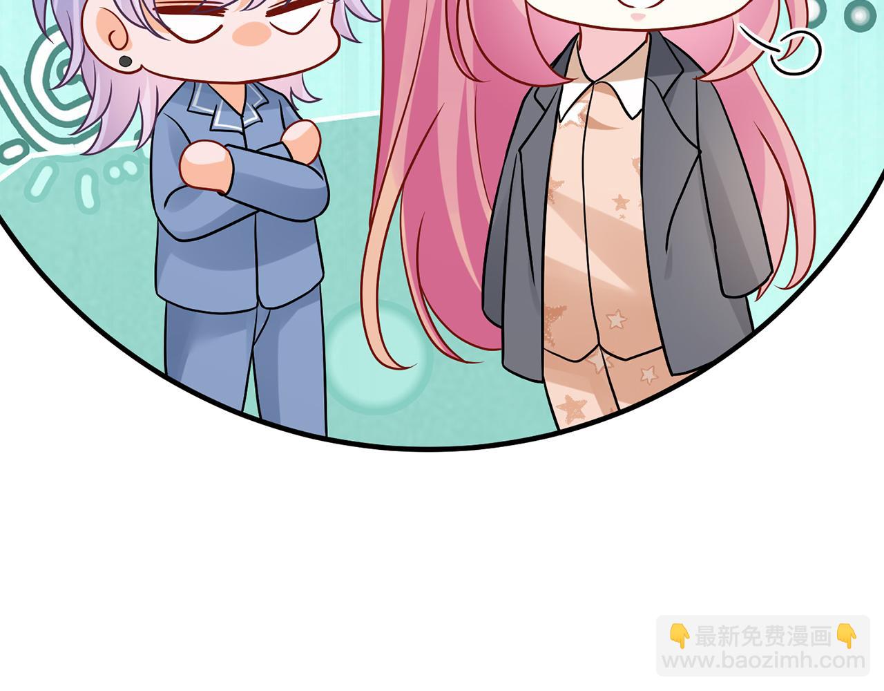 第519话 她怀孕了？！25
