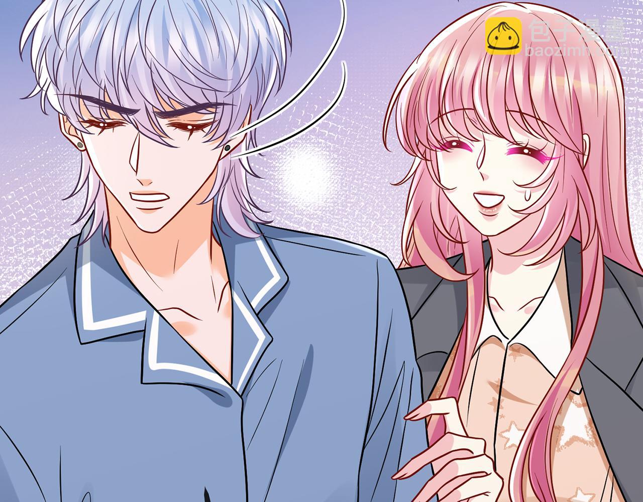 第519话 她怀孕了？！27