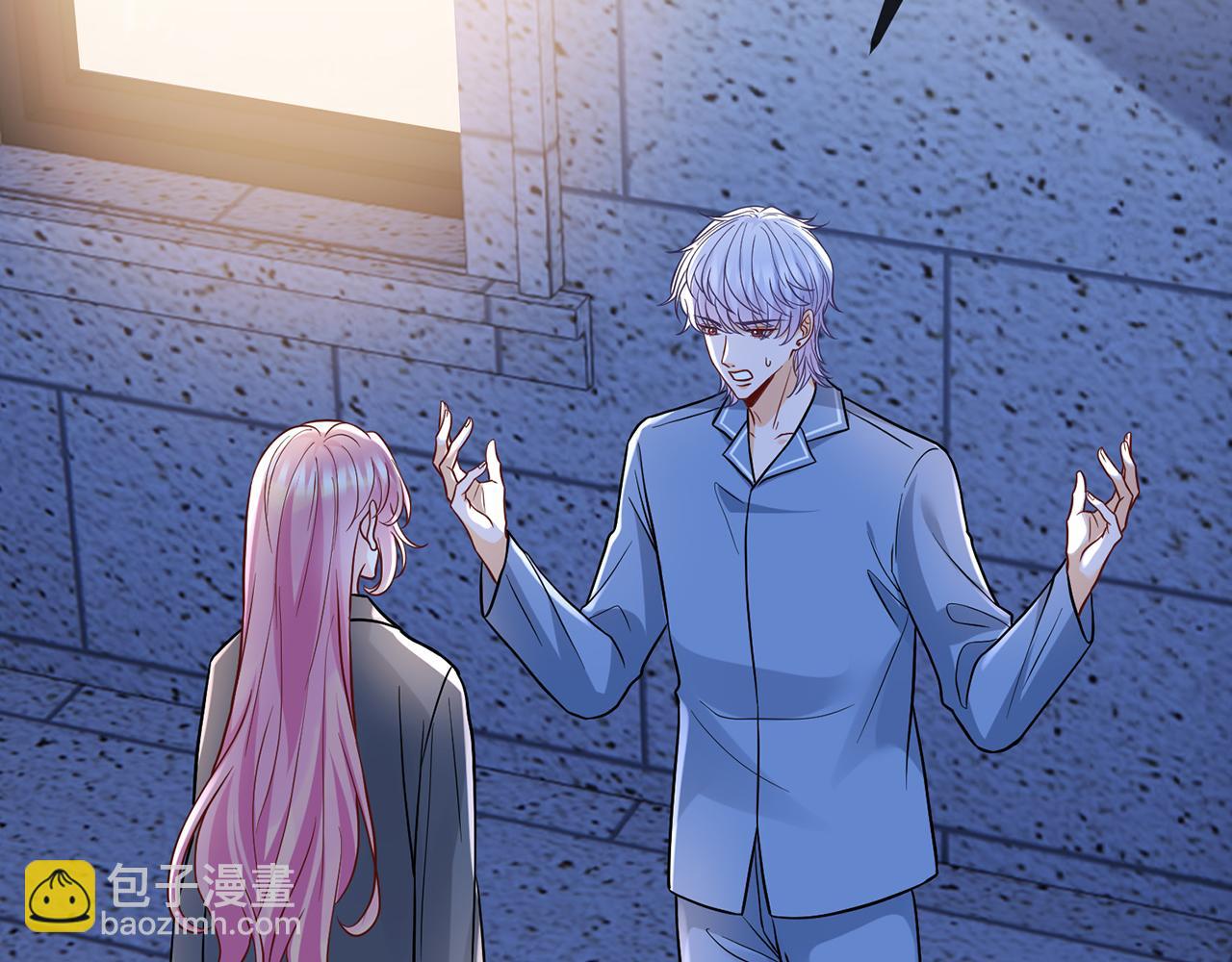 第519话 她怀孕了？！4