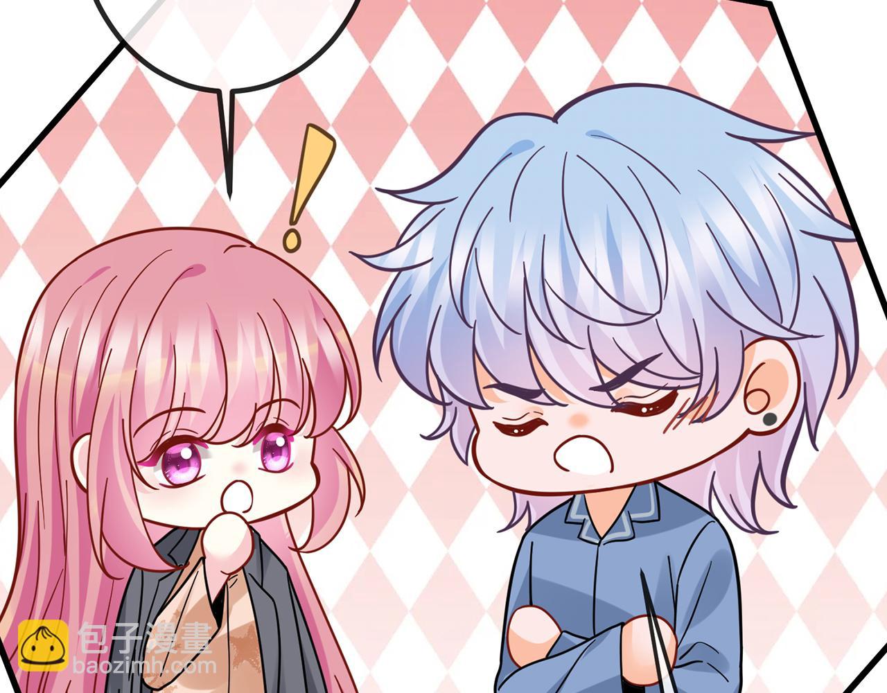第519话 她怀孕了？！41