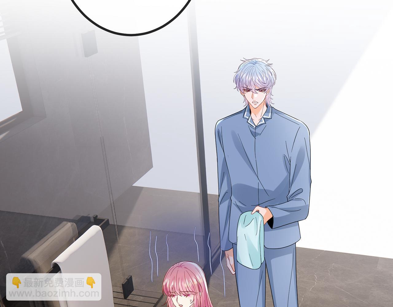第519话 她怀孕了？！47