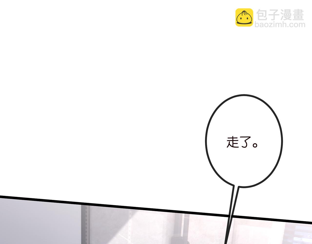第519话 她怀孕了？！56