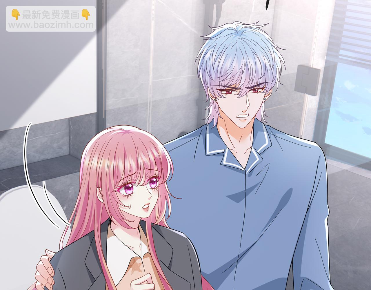 第519话 她怀孕了？！57