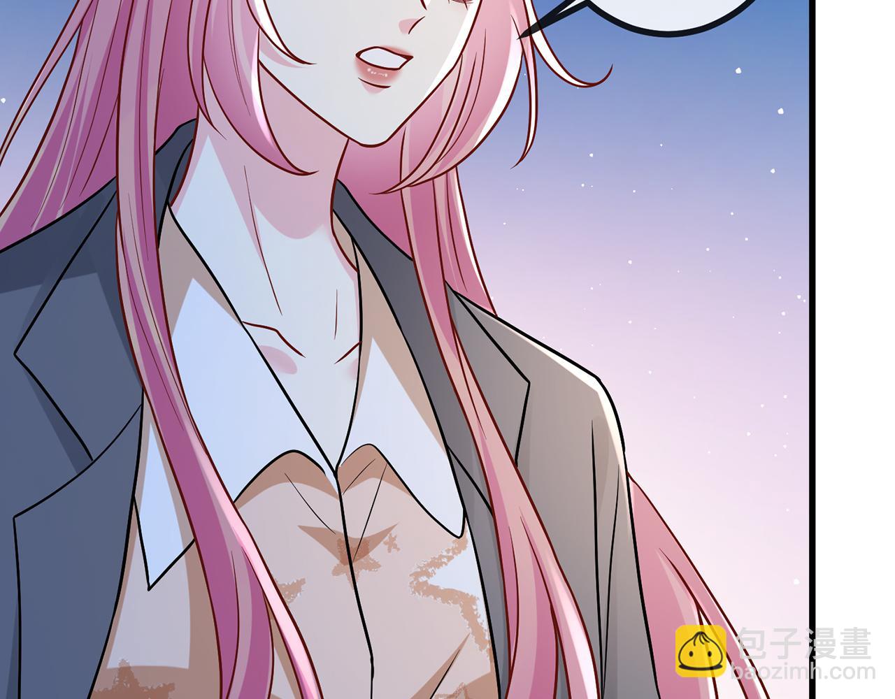 第519话 她怀孕了？！7