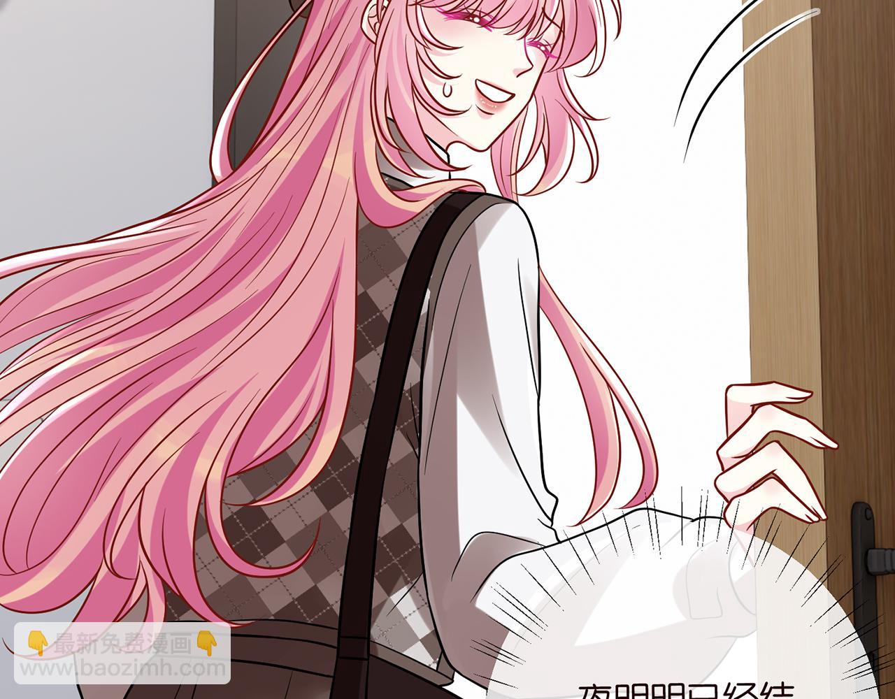 第519话 她怀孕了？！72