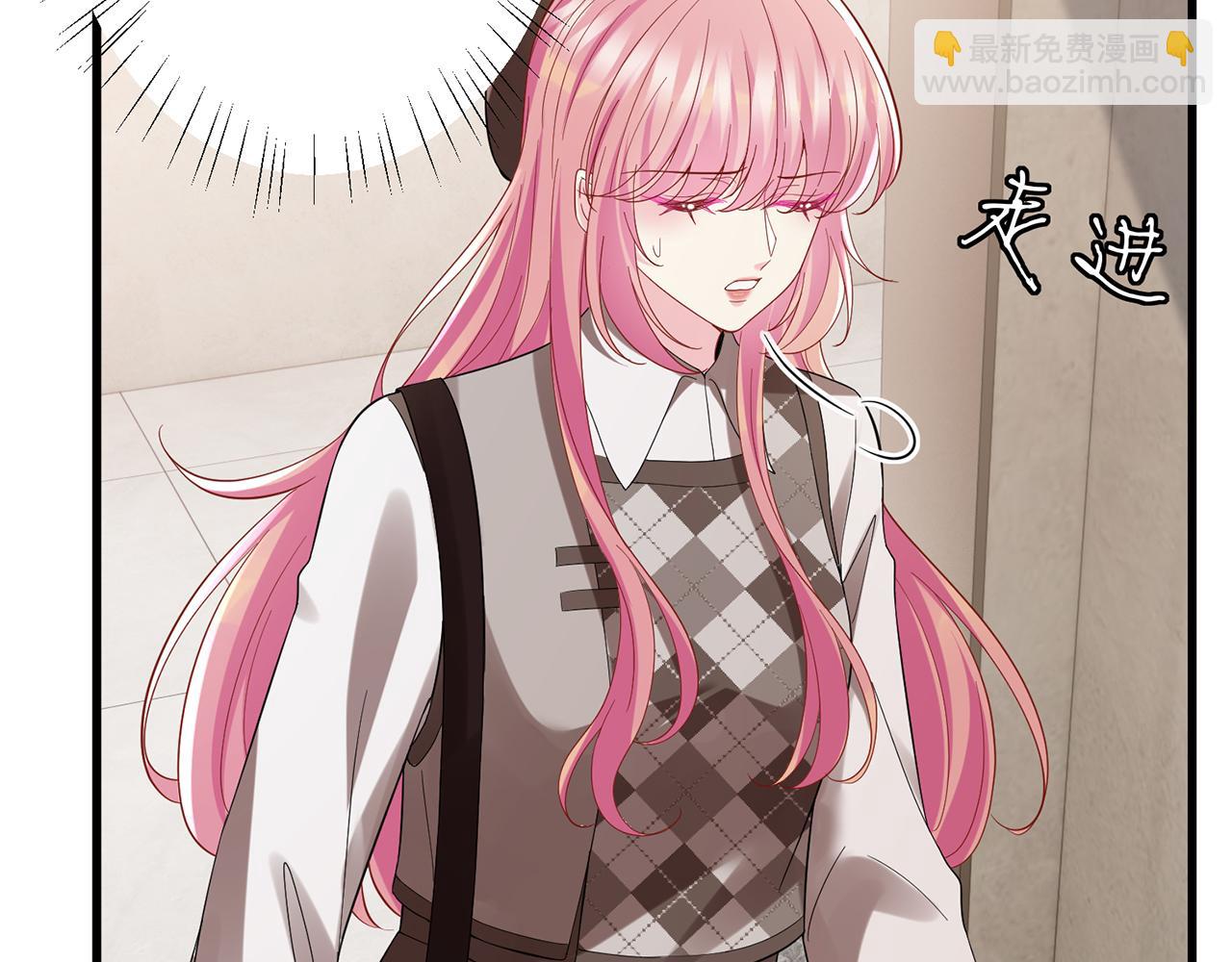 第519话 她怀孕了？！87
