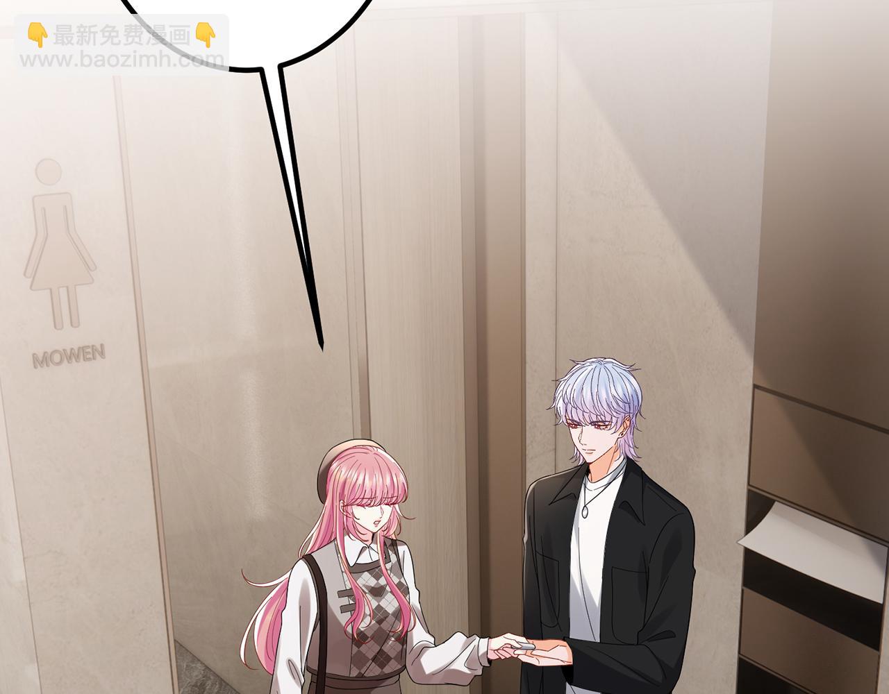 第519话 她怀孕了？！90