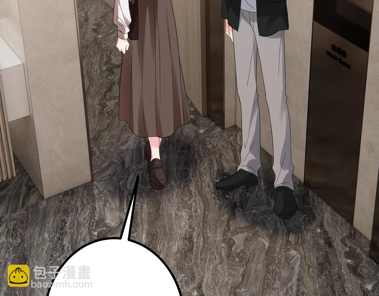 第519话 她怀孕了？！91