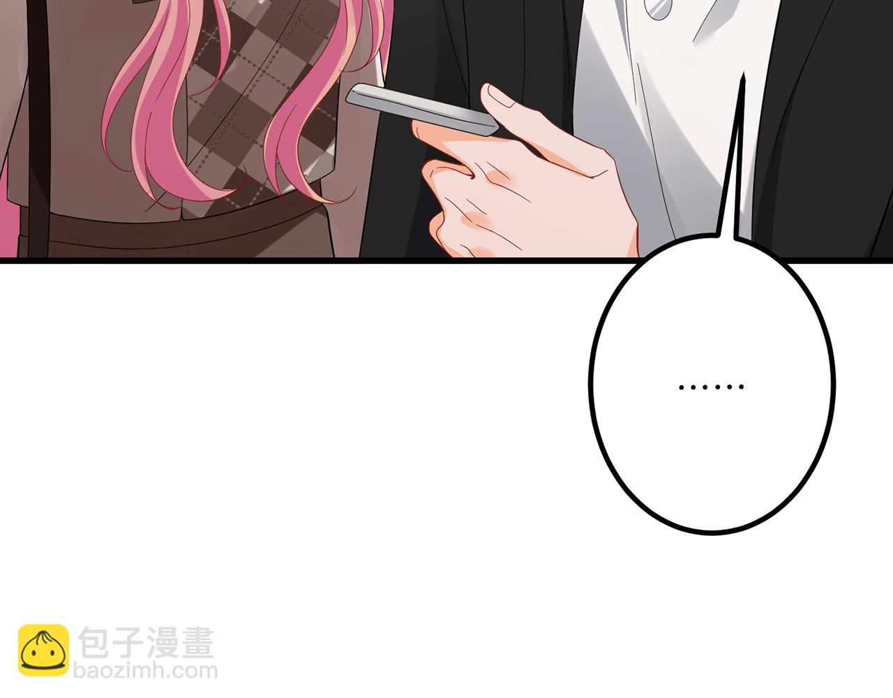 第519话 她怀孕了？！97