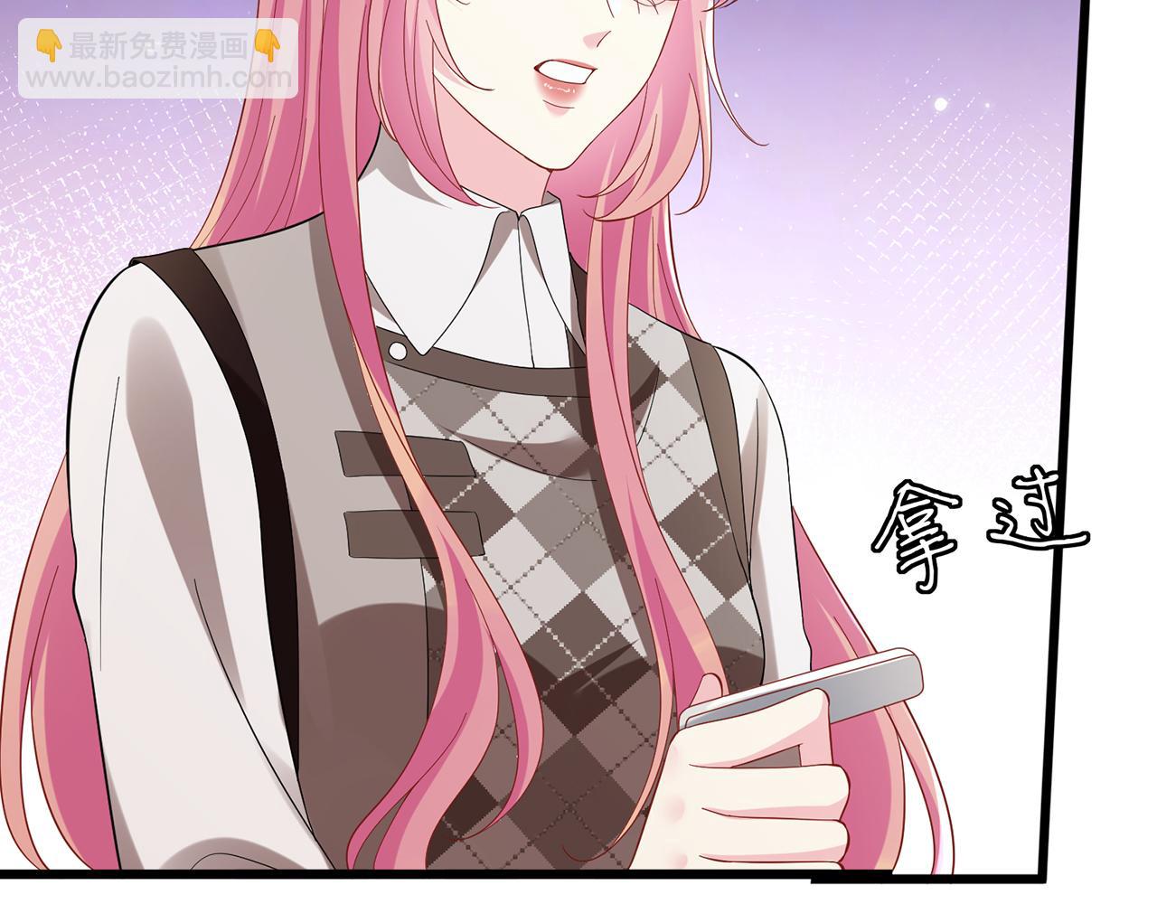 第519话 她怀孕了？！99