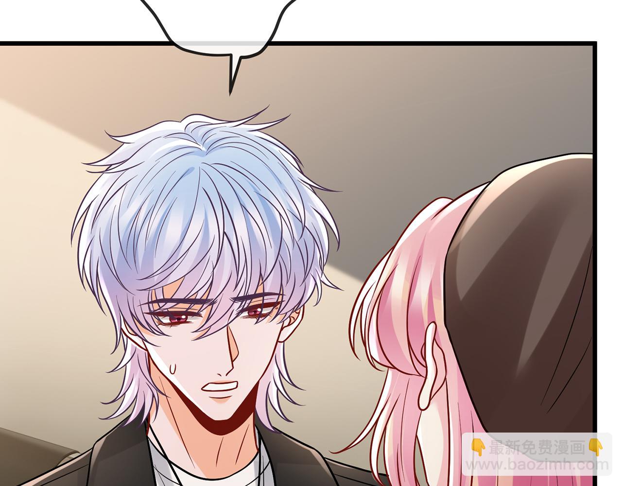 第520话 床边的男人20