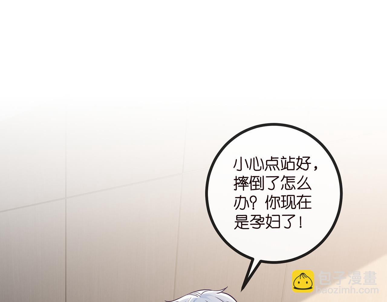 第520话 床边的男人3