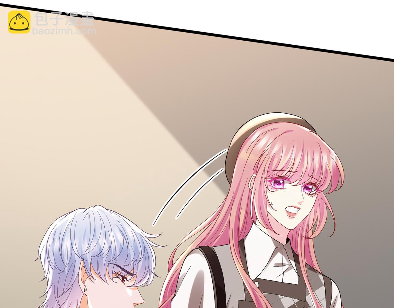 第520话 床边的男人34