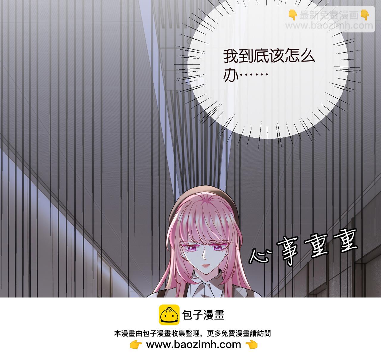 第520话 床边的男人53